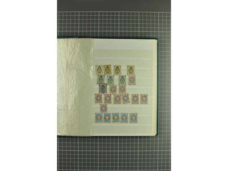 1864/1927, stock book with hundreds unused/used stamps incl. better stamps and sets such as 1864 definitives, higher Romanov 
