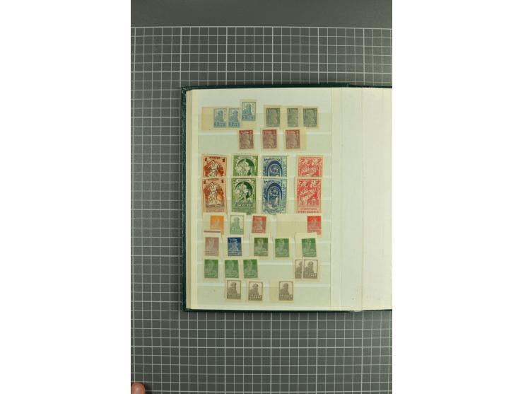 1864/1927, stock book with hundreds unused/used stamps incl. better stamps and sets such as 1864 definitives, higher Romanov 
