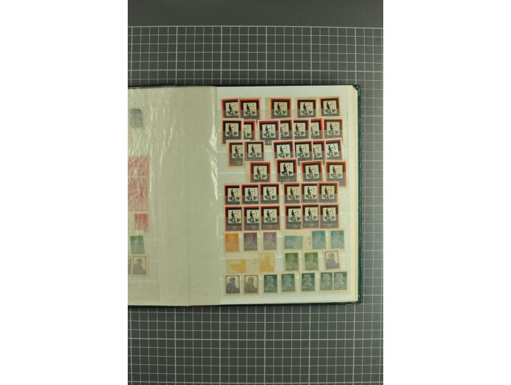 1864/1927, stock book with hundreds unused/used stamps incl. better stamps and sets such as 1864 definitives, higher Romanov 