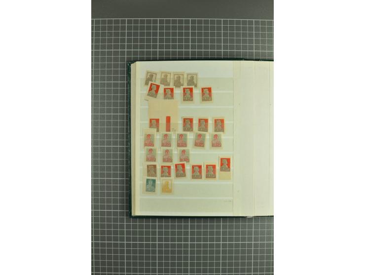 1864/1927, stock book with hundreds unused/used stamps incl. better stamps and sets such as 1864 definitives, higher Romanov 