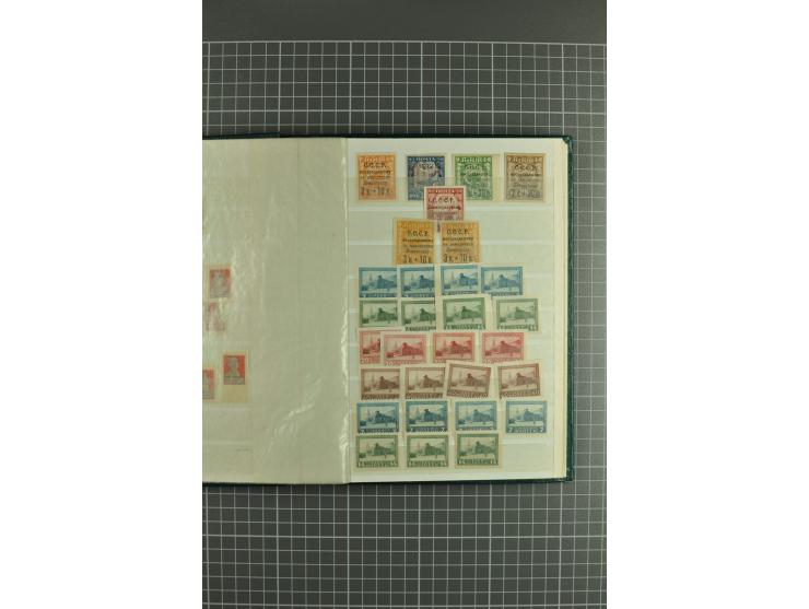 1864/1927, stock book with hundreds unused/used stamps incl. better stamps and sets such as 1864 definitives, higher Romanov 