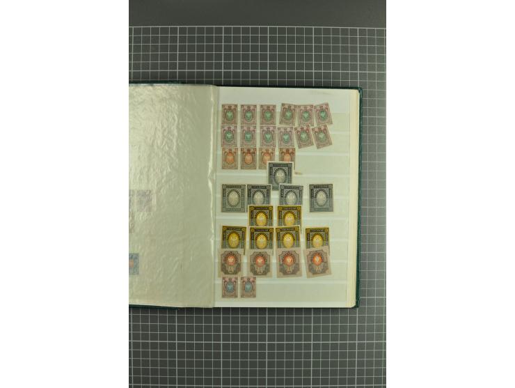 1864/1927, stock book with hundreds unused/used stamps incl. better stamps and sets such as 1864 definitives, higher Romanov 