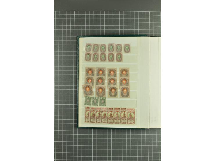 1864/1927, stock book with hundreds unused/used stamps incl. better stamps and sets such as 1864 definitives, higher Romanov 