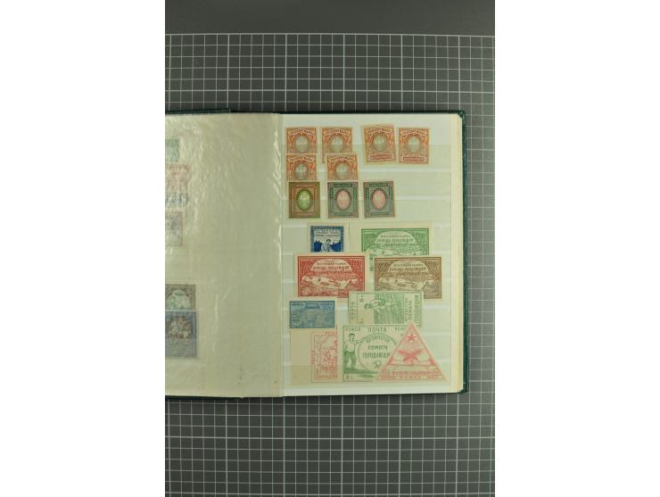 1864/1927, stock book with hundreds unused/used stamps incl. better stamps and sets such as 1864 definitives, higher Romanov 