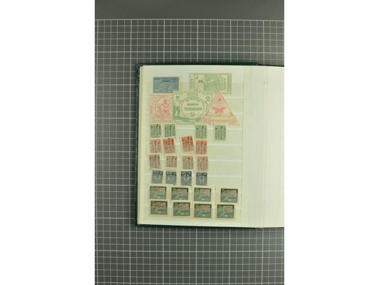 1864/1927, stock book with hundreds unused/used stamps incl. better stamps and sets such as 1864 definitives, higher Romanov 