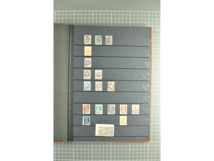 1864/1935, lot of hundreds used/unused stamps with better sets and singles, incl. 1884 definitives 3.50 rub. and 7 rub. witho