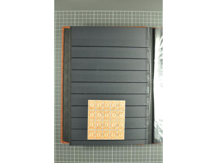 1864/1935, lot of hundreds used/unused stamps with better sets and singles, incl. 1884 definitives 3.50 rub. and 7 rub. witho