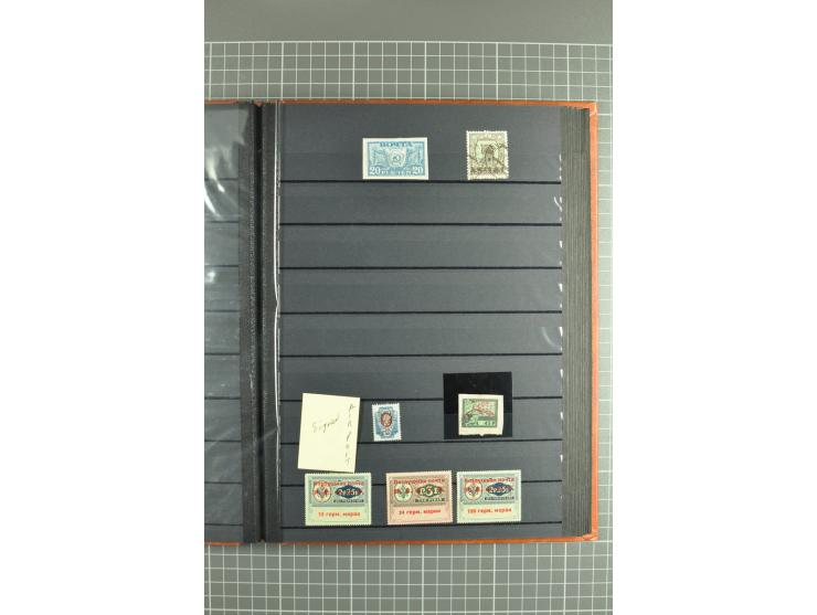 1864/1935, lot of hundreds used/unused stamps with better sets and singles, incl. 1884 definitives 3.50 rub. and 7 rub. witho