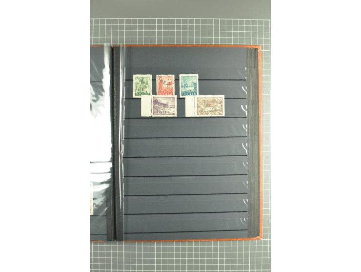 1864/1935, lot of hundreds used/unused stamps with better sets and singles, incl. 1884 definitives 3.50 rub. and 7 rub. witho