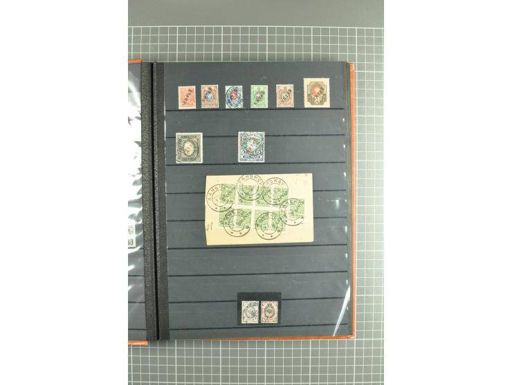 1864/1935, lot of hundreds used/unused stamps with better sets and singles, incl. 1884 definitives 3.50 rub. and 7 rub. witho