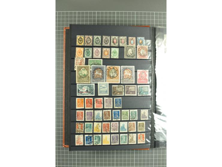 1864/1935, lot of hundreds used/unused stamps with better sets and singles, incl. 1884 definitives 3.50 rub. and 7 rub. witho