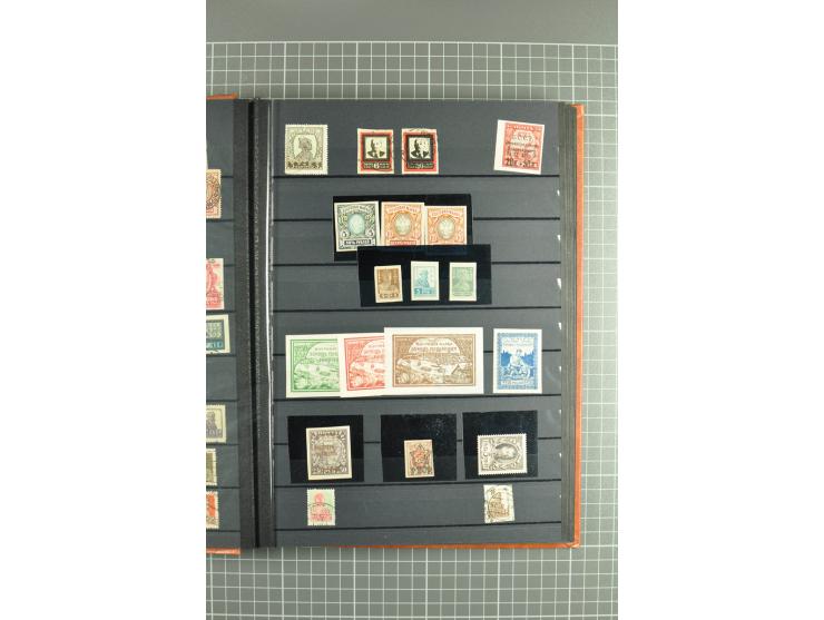 1864/1935, lot of hundreds used/unused stamps with better sets and singles, incl. 1884 definitives 3.50 rub. and 7 rub. witho