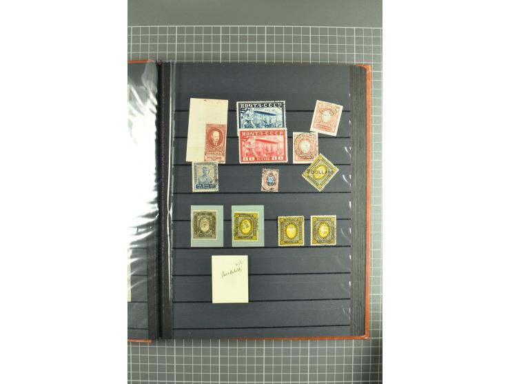 1864/1935, lot of hundreds used/unused stamps with better sets and singles, incl. 1884 definitives 3.50 rub. and 7 rub. witho