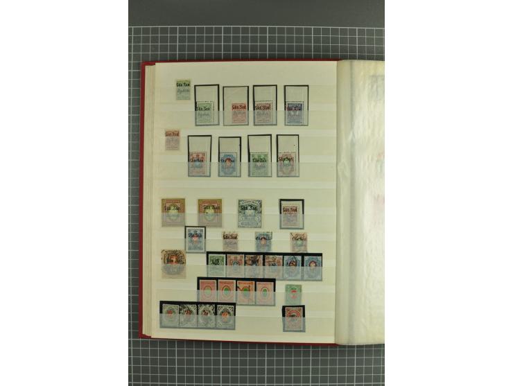 1865/1940, lot of hundreds used/unused sets and singles, incl. better items such as 1914 War Charity issue imperforated, defi