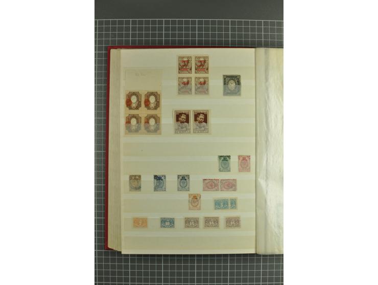 1865/1940, lot of hundreds used/unused sets and singles, incl. better items such as 1914 War Charity issue imperforated, defi