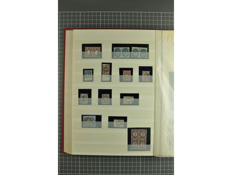 1865/1940, lot of hundreds used/unused sets and singles, incl. better items such as 1914 War Charity issue imperforated, defi