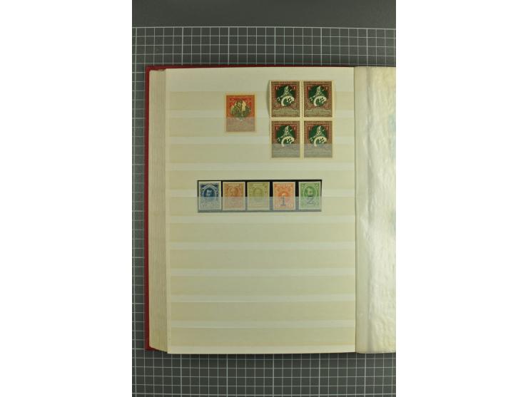 1865/1940, lot of hundreds used/unused sets and singles, incl. better items such as 1914 War Charity issue imperforated, defi