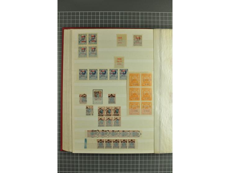 1865/1940, lot of hundreds used/unused sets and singles, incl. better items such as 1914 War Charity issue imperforated, defi
