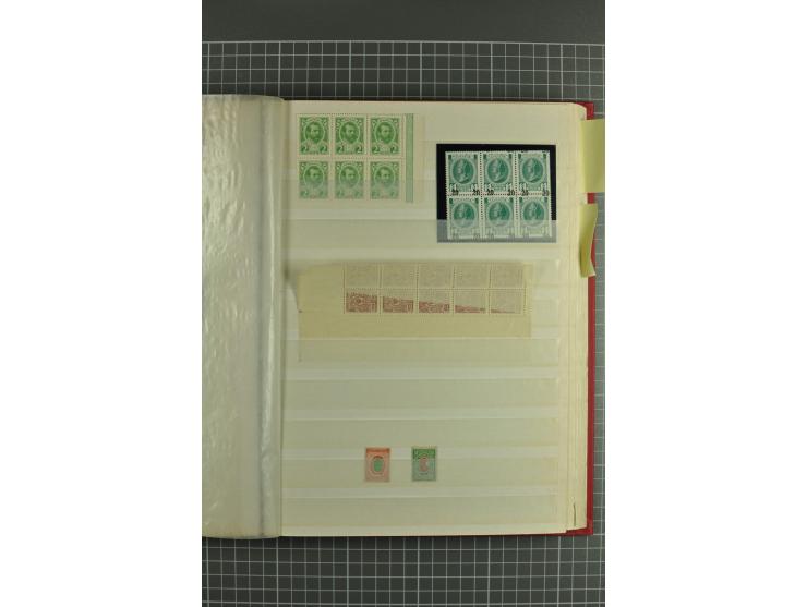 1865/1940, lot of hundreds used/unused sets and singles, incl. better items such as 1914 War Charity issue imperforated, defi