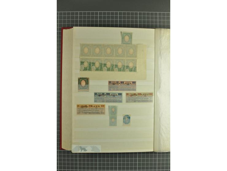 1865/1940, lot of hundreds used/unused sets and singles, incl. better items such as 1914 War Charity issue imperforated, defi
