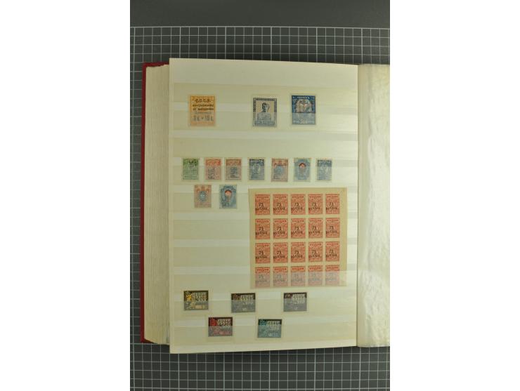 1865/1940, lot of hundreds used/unused sets and singles, incl. better items such as 1914 War Charity issue imperforated, defi