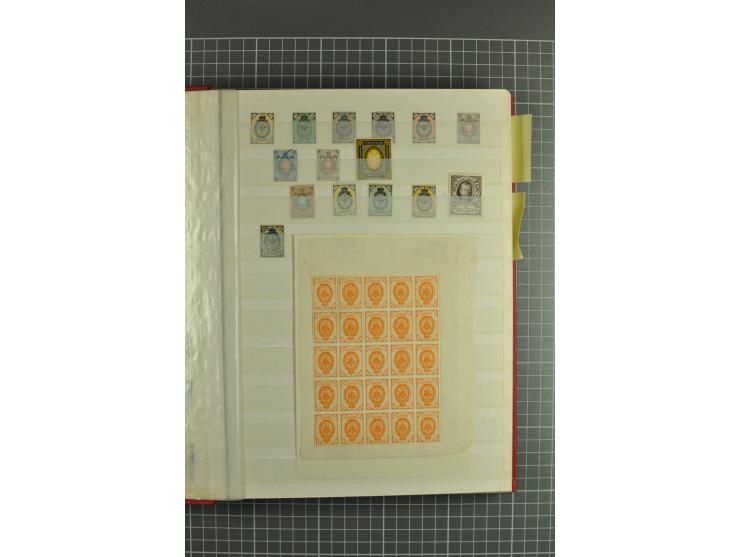 1865/1940, lot of hundreds used/unused sets and singles, incl. better items such as 1914 War Charity issue imperforated, defi