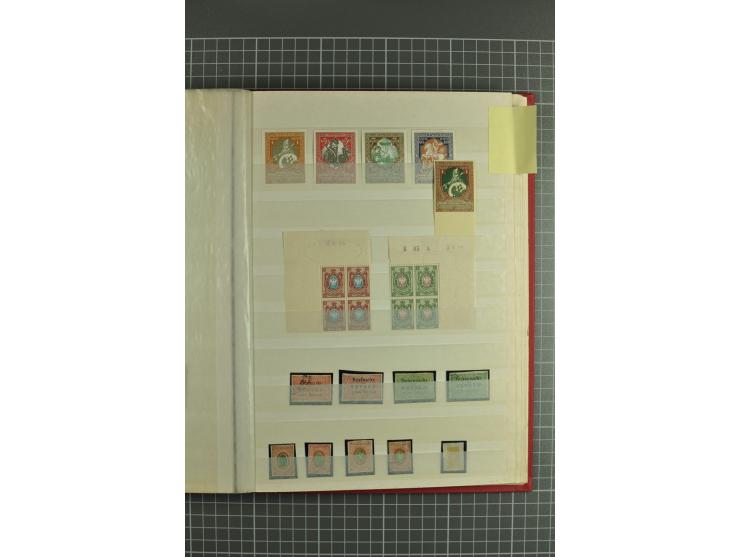 1865/1940, lot of hundreds used/unused sets and singles, incl. better items such as 1914 War Charity issue imperforated, defi