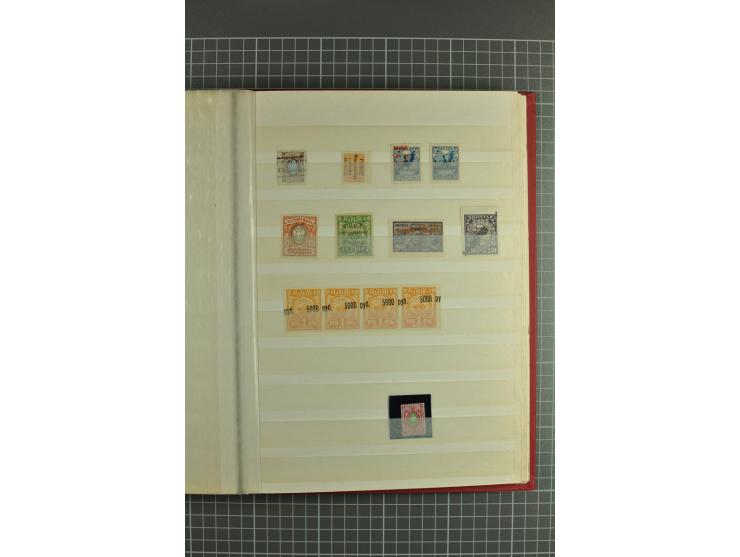 1865/1940, lot of hundreds used/unused sets and singles, incl. better items such as 1914 War Charity issue imperforated, defi
