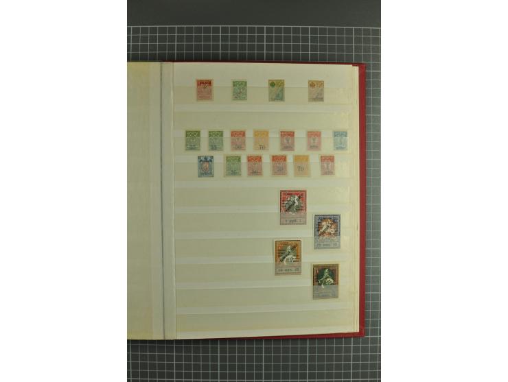 1865/1940, lot of hundreds used/unused sets and singles, incl. better items such as 1914 War Charity issue imperforated, defi