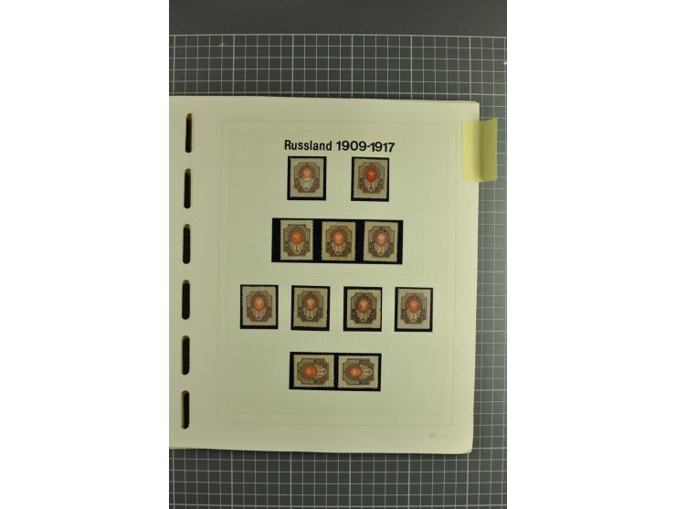 1889/1917, selection of hundreds unused/mint stamps, showing printing varieties such as shifted background or center, in addi
