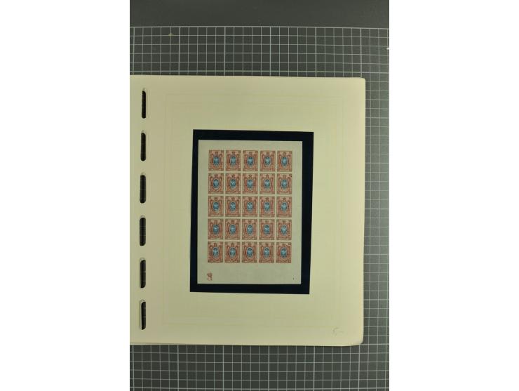 1889/1917, selection of hundreds unused/mint stamps, showing printing varieties such as shifted background or center, in addi