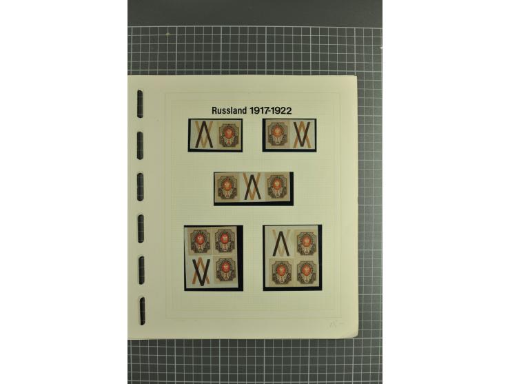 1889/1917, selection of hundreds unused/mint stamps, showing printing varieties such as shifted background or center, in addi