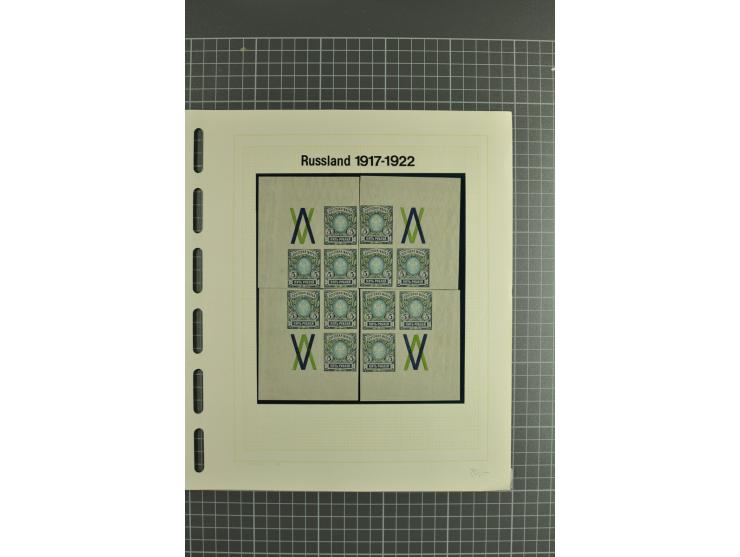 1889/1917, selection of hundreds unused/mint stamps, showing printing varieties such as shifted background or center, in addi