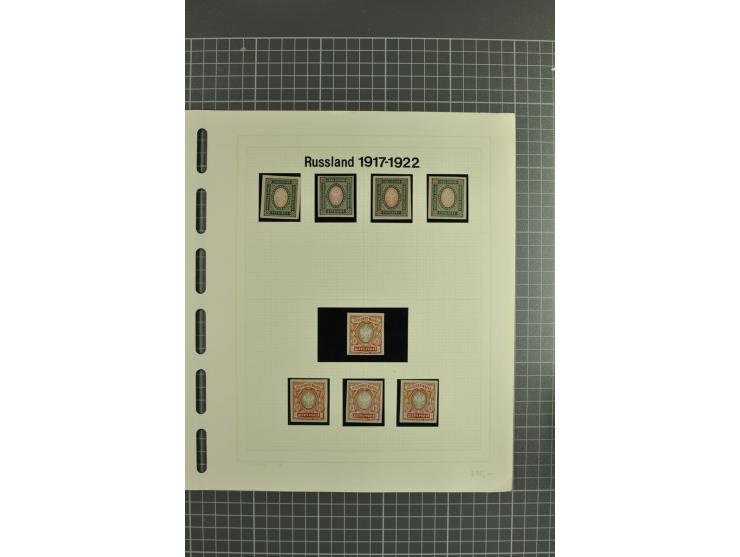 1889/1917, selection of hundreds unused/mint stamps, showing printing varieties such as shifted background or center, in addi