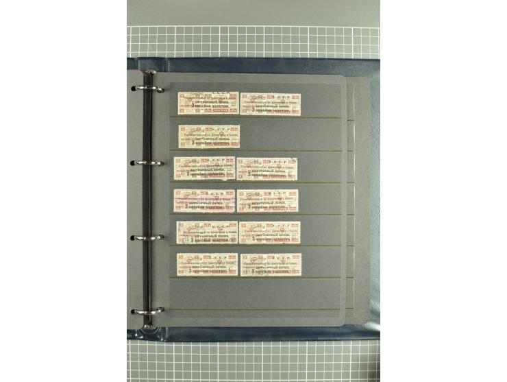 1918/27, selection of hundreds used/unused stamps, partially in larger units of the Chainbreaker issue, 1927 auxilliary defin