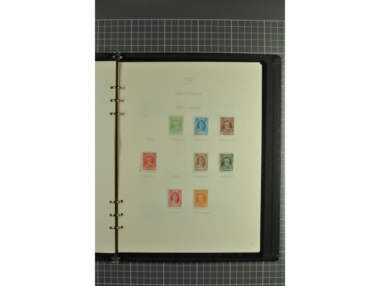 1918/32, attractive collection of used/unused stamps incl. better singles and sets such as Limonka 15 kop. yellow used, defin