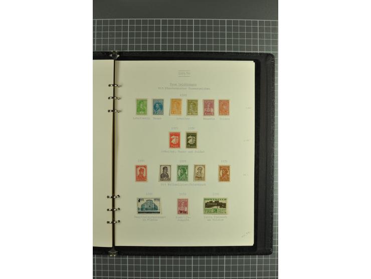 1918/32, attractive collection of used/unused stamps incl. better singles and sets such as Limonka 15 kop. yellow used, defin