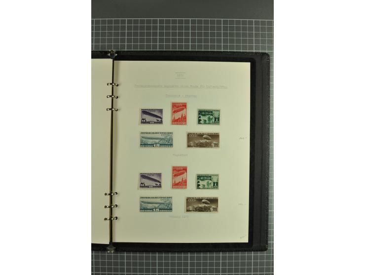 1918/32, attractive collection of used/unused stamps incl. better singles and sets such as Limonka 15 kop. yellow used, defin