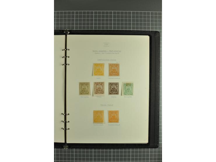 1918/32, attractive collection of used/unused stamps incl. better singles and sets such as Limonka 15 kop. yellow used, defin