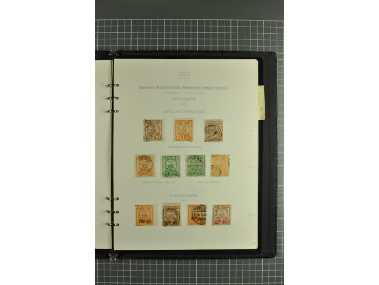 1918/32, attractive collection of used/unused stamps incl. better singles and sets such as Limonka 15 kop. yellow used, defin
