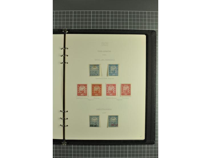1918/32, attractive collection of used/unused stamps incl. better singles and sets such as Limonka 15 kop. yellow used, defin