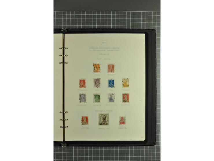 1918/32, attractive collection of used/unused stamps incl. better singles and sets such as Limonka 15 kop. yellow used, defin