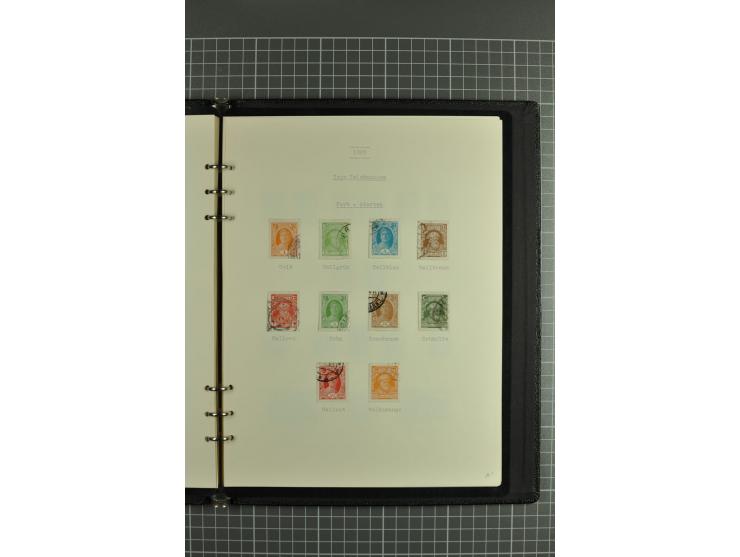 1918/32, attractive collection of used/unused stamps incl. better singles and sets such as Limonka 15 kop. yellow used, defin