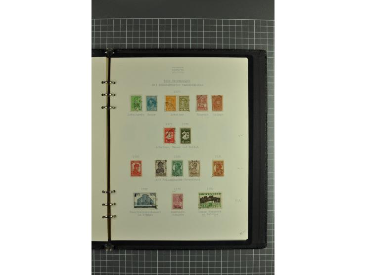 1918/32, attractive collection of used/unused stamps incl. better singles and sets such as Limonka 15 kop. yellow used, defin
