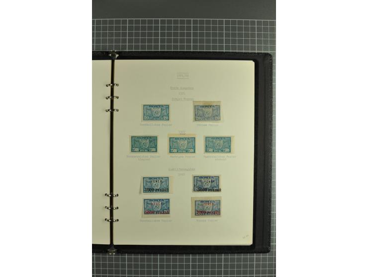1918/32, attractive collection of used/unused stamps incl. better singles and sets such as Limonka 15 kop. yellow used, defin