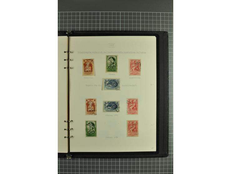 1918/32, attractive collection of used/unused stamps incl. better singles and sets such as Limonka 15 kop. yellow used, defin