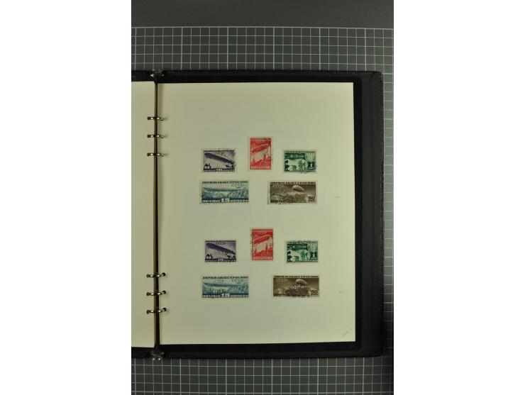 1918/32, attractive collection of used/unused stamps incl. better singles and sets such as Limonka 15 kop. yellow used, defin