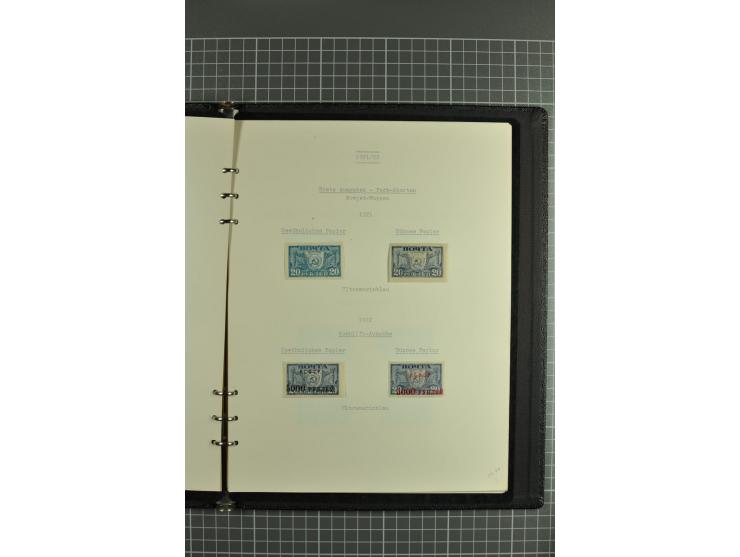 1918/32, attractive collection of used/unused stamps incl. better singles and sets such as Limonka 15 kop. yellow used, defin