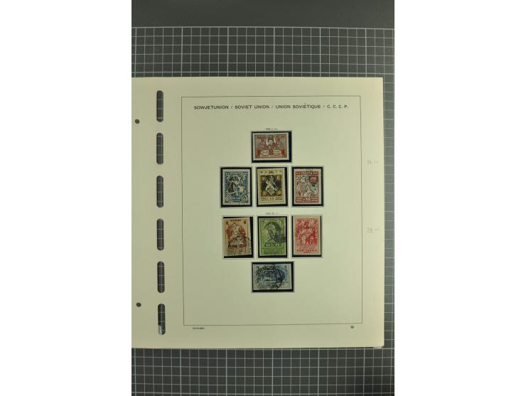 1921/23, fine collection of used/unused stamps incl better items such as Rostov Famine Charity stamps unused, signed Mikulski