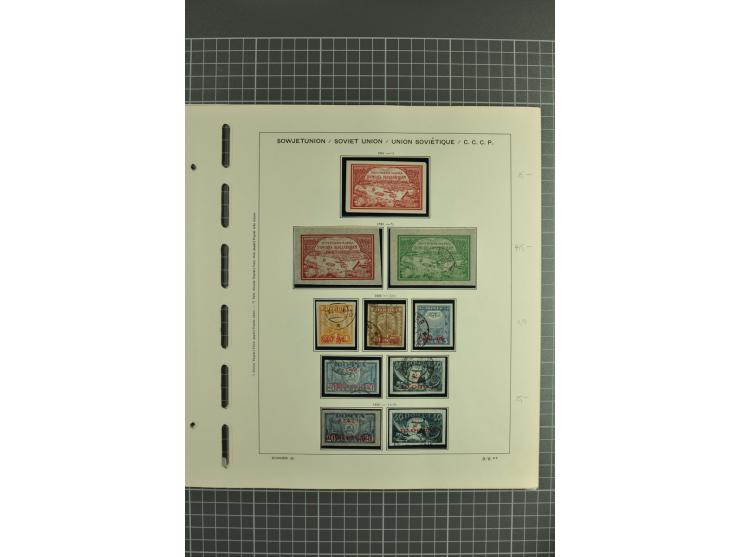 1921/23, fine collection of used/unused stamps incl better items such as Rostov Famine Charity stamps unused, signed Mikulski